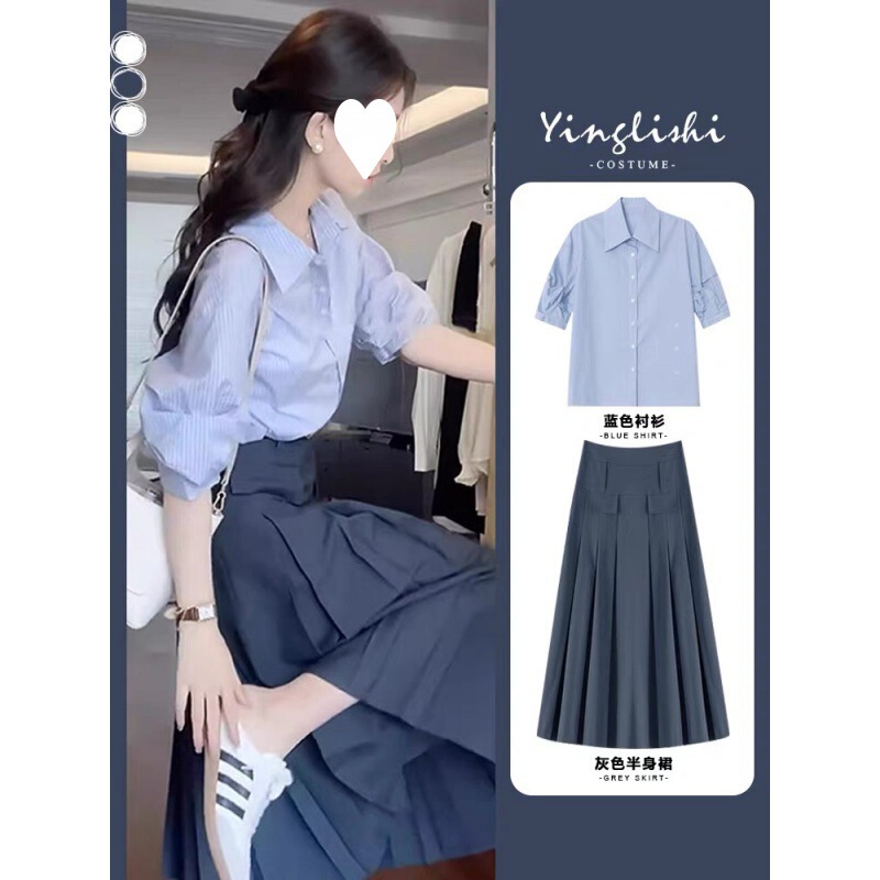 Spring dress with a set of 2024 new tea style temperament small fragrant style Korean drama wear professional suit dress