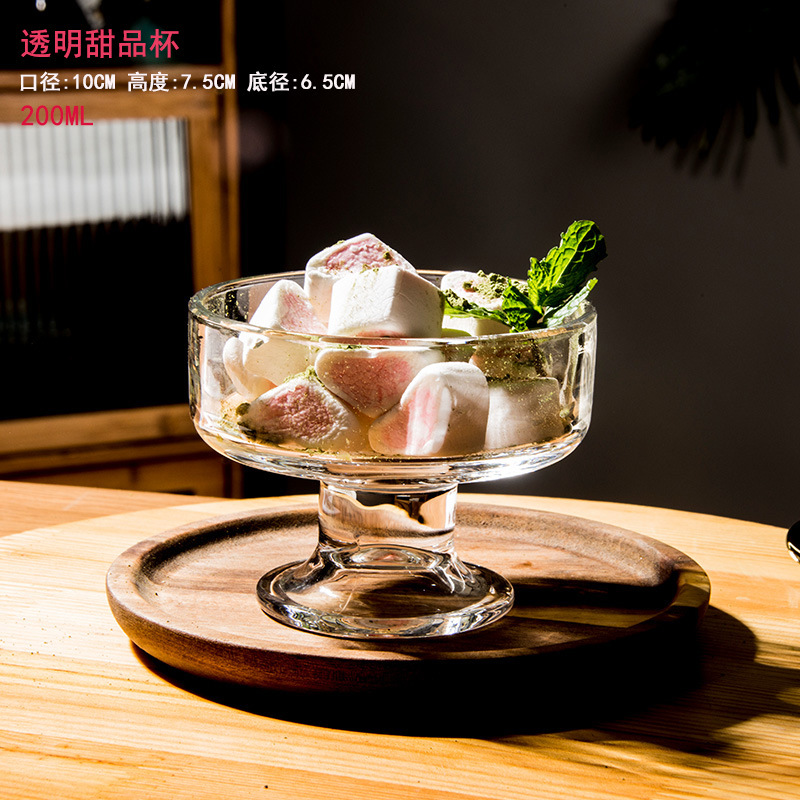 투명한 디저트 컵