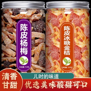 �Ƥ��÷���ǽ�����T��ʳ�����}��÷�Ӹɗl����b���H����Ԓ÷