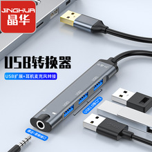 ���AUSB�D3.5�����USB2.0�־���4��1�Uչ���Pӛ����X�D�Q3.5