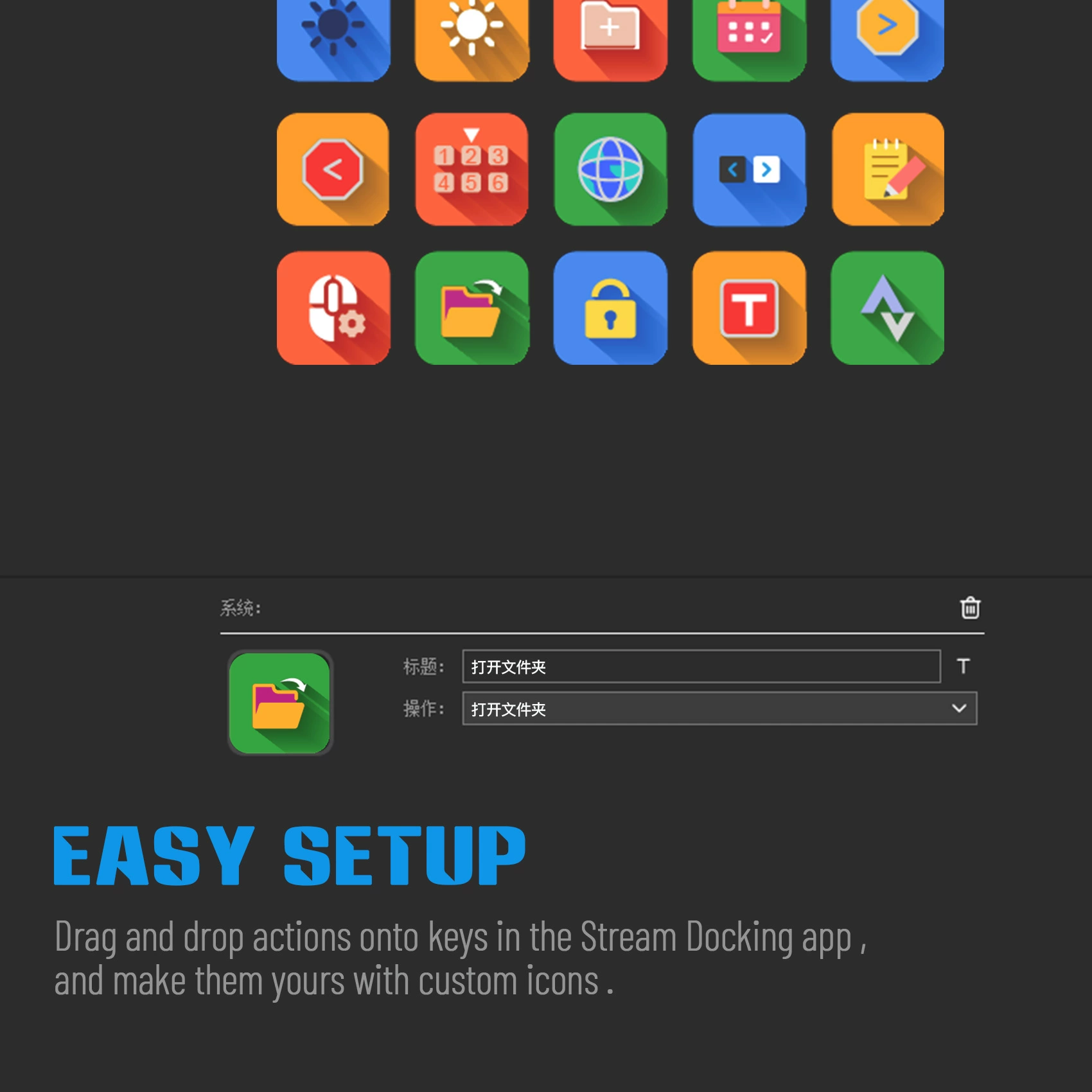 Domestic Stream Deck/Custom keyboard/macro keyboard/visual Stream Dock keyboard/cross -border