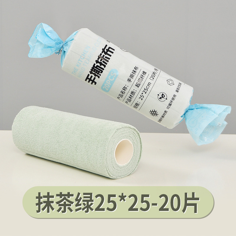 Toalla de cocina desgarrada con mano, absorción de agua, absorción de aceite, toalla especial para lavar platos, toalla doméstica desgarrada con mano, toalla perezosa image 93