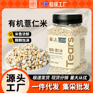 �ЙC޲���ת������bɢ�b���l���׶�Ҏ����x�ɶ������ϰ��b�S�C�l