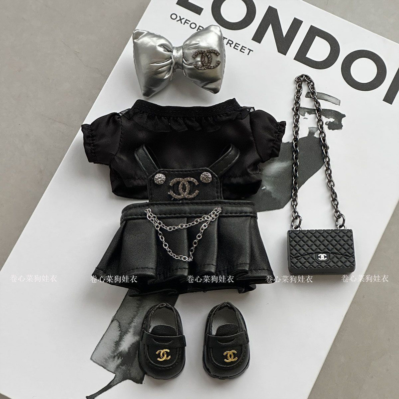 17cm ropa una, dos y tres generaciones, caja ciega, colgantes, falda de princesa de viento, set de falda de cuero de cola