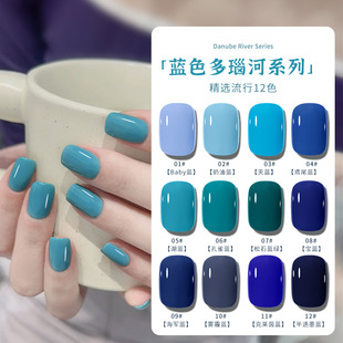 Blue 2025 New Nail Glue Klein Blue Haze dark blue Green Phototherapy Nail Glue 12 Color Small Set