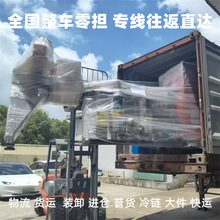 ��ˮ�^���s��h������˾����ֱ�_�\ݔ��؛��朿��\���؛�\