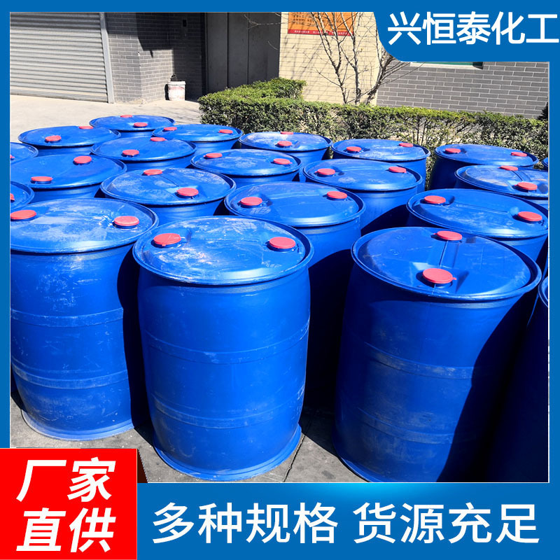 一级二级熟桐油 木器木材防腐油漆油墨原料桐油 家具户外桐油