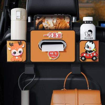 Seat Back Multifunctional Cup Holder – Car cup holder/beverage holder