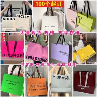 ���b��������߼�����Ů�·������Ӷ���ţƤ�׺ڿ����Rُ�������