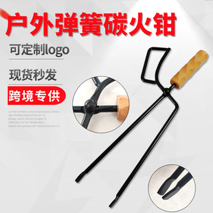 �羳¶�Iľ̿�A ������Ʒ���C���Lľ�ֱ�̼�� �¿��̼�A�ӻ��Q