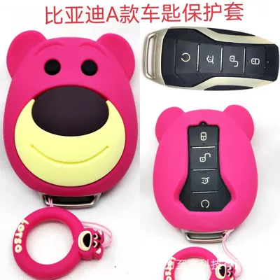 Toyota and other cute Lightning — Car key bag - byd-strawberry-bear-a-ring