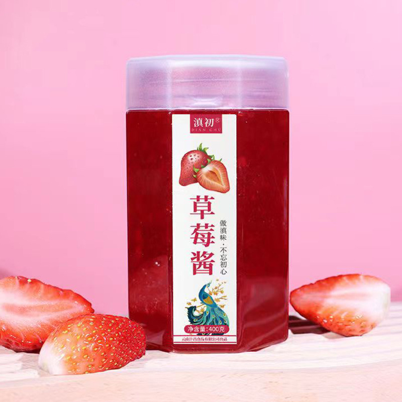 Yunnan Academy of Agricultural Sciences strawberry jam milk tea special fruit puree shaved ice material baking commercial fruit pulp ice cream strawberry jam