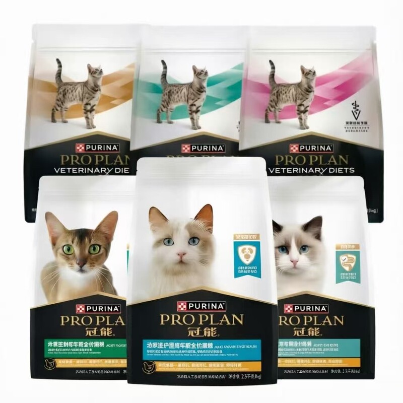 Purina Pro Plan Cat Food Functional Food for Gastrointestinal Care, Urinary Health, Sterilized Cats, Weight Control, Adult Cat Food 2.5kg, Kidney Care 1.5kg