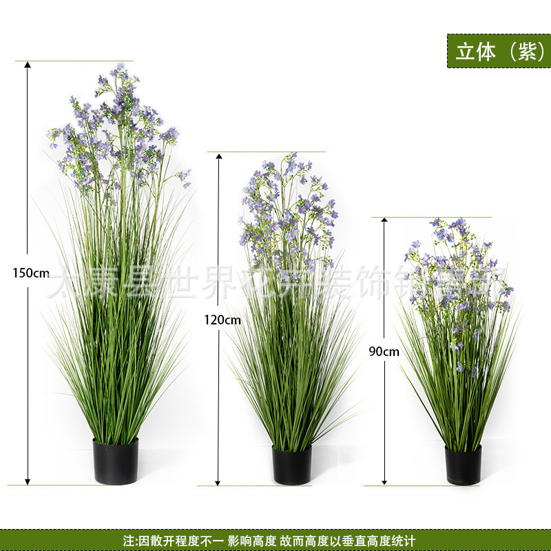 仿真绿植造景瑞香花盆栽装饰花油菜花拍摄影假花仿真花高级感逼真|undefined