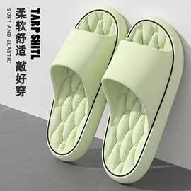 情侣拖鞋女夏季室内男女款家居鞋浴室洗澡防滑软底凉拖简约一字拖