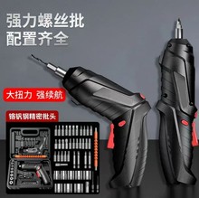 ���ʽ늄��ݽz�����b �๦�������әC С���ۯB48���������l