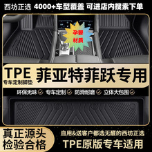 �m�ÏV���Ɓ��ط��S20 12-17���ŕ����S������܇tpeȫ����TPE�_�|