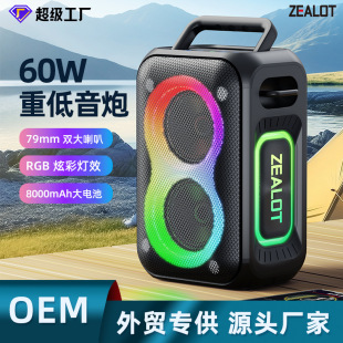 ����� PT02��Ʒ60W�����{������V��������y��������С���