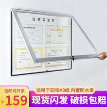 �젝�����ڹ����չ�厧�i��ʾ����I�I�I�C�տ򽛠I�S���C�տ�