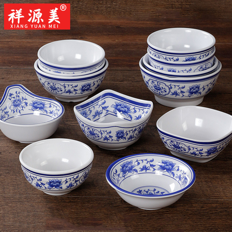 Xiangyuanmei Blue and White Porcelain melamine Tableware Small Bowl Hot Pot Restaurant Set Set Restaurant Restaurant Imitation Porcelain Plastic Anti-fall Bowl