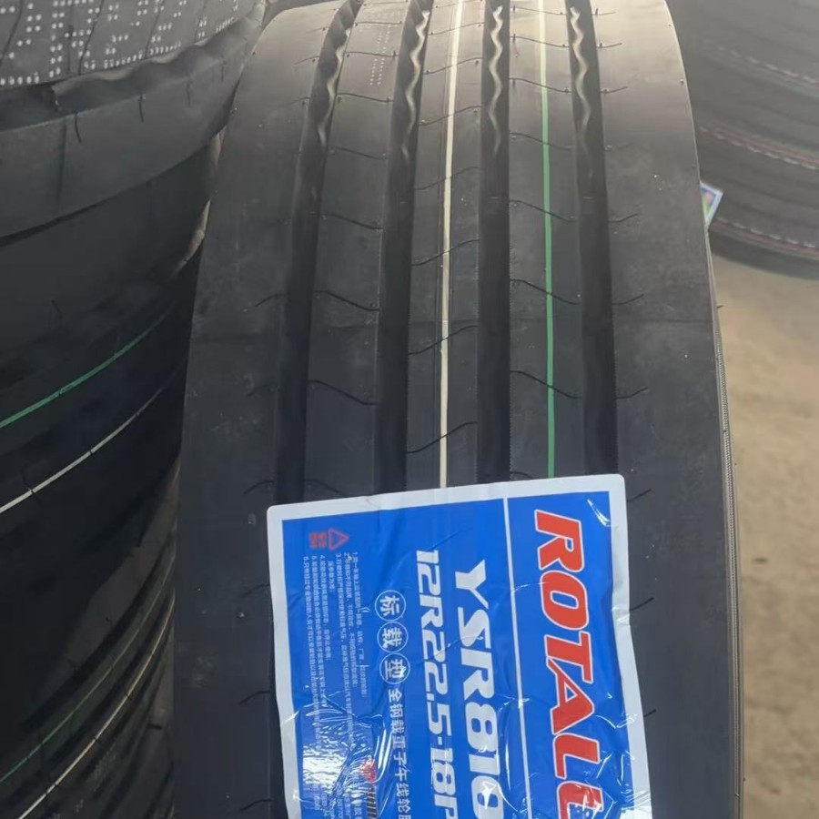 全钢子午线卡车货车载重轮胎12R22.5三线四线花纹真空轮胎12R22.5