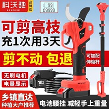 �������Y늄���֦���늼������ֳ�ʽ늄ӹ�����๦�ܘ�֦��