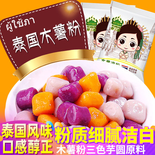 Ұ����ľ����5����Aľ��������A��������Ʒԭ������A��̩����
