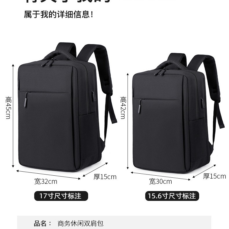 Mochila transfronteriza de nuevo estilo para hombres de gran capacidad de alta calidad, bolsa de viaje al aire libre, mochila escolar, mochila