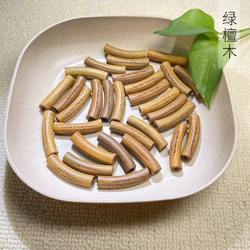 accessories green sandalwood