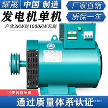 �ΙC����380125kw80v1522v3010���Ͱl늙C�M20����40�oˢ50����