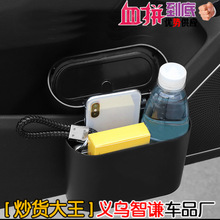 ܇�d����Ͱ�T߅�Ȓ�ʽ���w����Ͱ���ユ���܇�ö๦���α��ռ{��