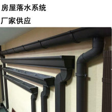 U6.5Ӣ����ˮϵ�y���a�S�ҳ�Ʒ��ϟo�p�A�ܚWʽ���������ˮ��