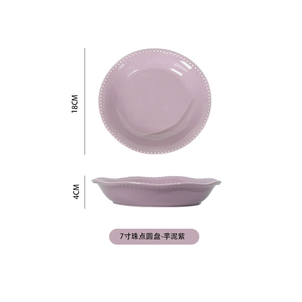 7-inch plate - taro purple