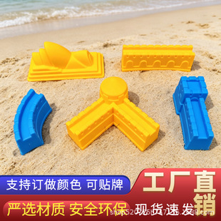 �S��ֱ�N�Ǳ�����ģ�߃�̫ͯ�����ɳģ��DIY����ճ���������l