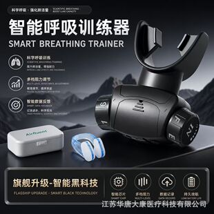 义乌市东鉴工贸有限公司