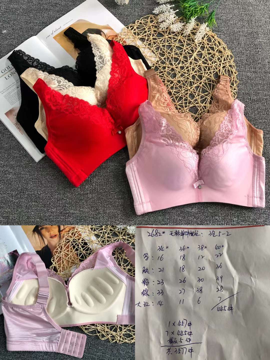 Nueva colección de pecho push-up ajustable de tres pechos cómoda sin costura inalámbrica superior delgada inferior ropa interior gruesa sujetador de las mujeres