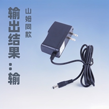 3.7V4.2V�ۺ����늳س����ֱ�䏊�����Ͳ����������D��