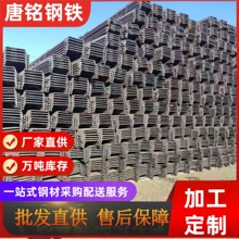钢板桩sy295-钢板桩sy295批发、促销价格、产地货源 - 阿里巴巴