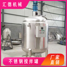 ���P䓹޵��黯����Ͱ �a��׃�l�ײ��黯����� �A�Ӽӟ��{��Ͱ