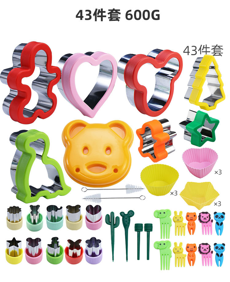 详情页(改色)_09