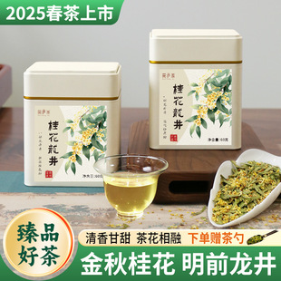 ��ǰ������2025�²�G�����؝����ͼ��𻨞����t���~���b