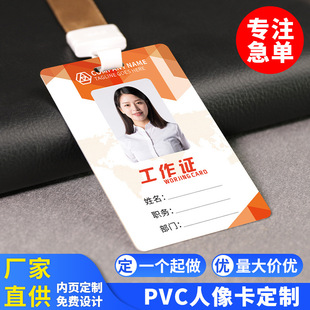 pvc�����C�ؿ����ƹ����������������������e�T��̖��������