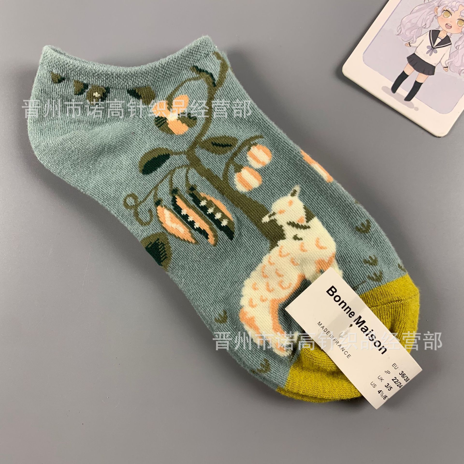 Nuevos calcetines de pintura al óleo francés, arte, moda, calcetines de nicho, calcetines de algodón peinados de cuatro estaciones, calcetines casuales