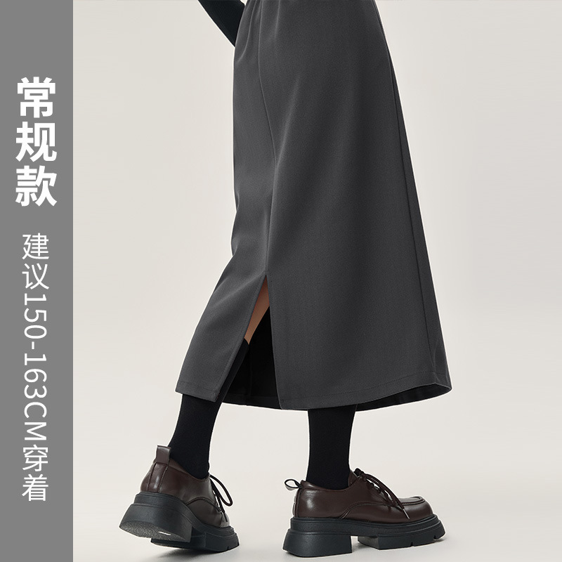醋酸半身裙女秋冬2025新款高腰显瘦a字包臀裙美拉德棕色裙子|undefined