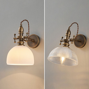 American Retro Nostalgic Brass Wall Lamp Mid-Century Style Hotel Room B&B Living Room Study Reading Bedroom Bedside Lamp