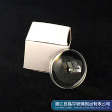 工厂直营直径50mm车大灯玻璃透镜光面玻璃凸透镜LED透镜射灯透镜