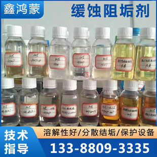�������g�蹸�����Iѭ�hˮ���{��s��ú�����Sʯ����F����蹸��