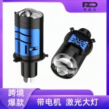 �羳늙C����܇led�����T100Z���b110W͸�Rǰ���늴��y���h4