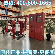 �PȪ�ݗU�� �PȪ��ˮ���Դ�� �PȪˮ���S��