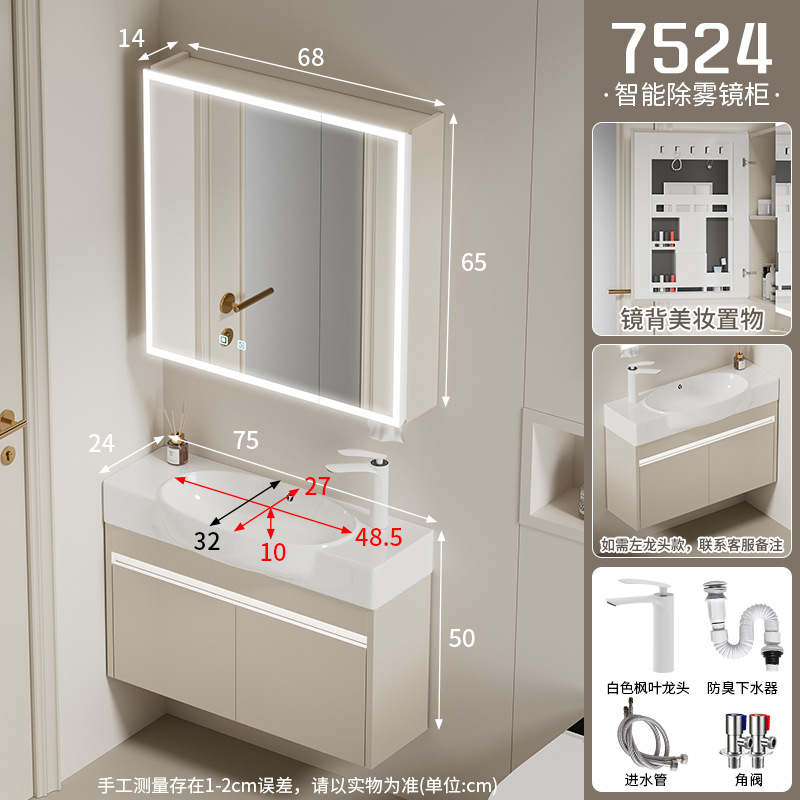 gabinete de baño de madera maciza a prueba de humedad tipo pequeño gabinete de baño de 24cm de ancho gabinete de baño cerámico estrecho en una gran bañera de barriga lavabo